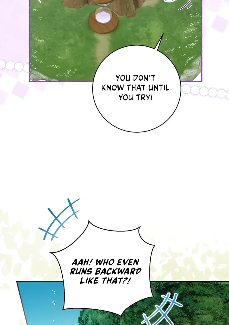 I have possessed the body of the protagonist Chapter 83 – Page 78