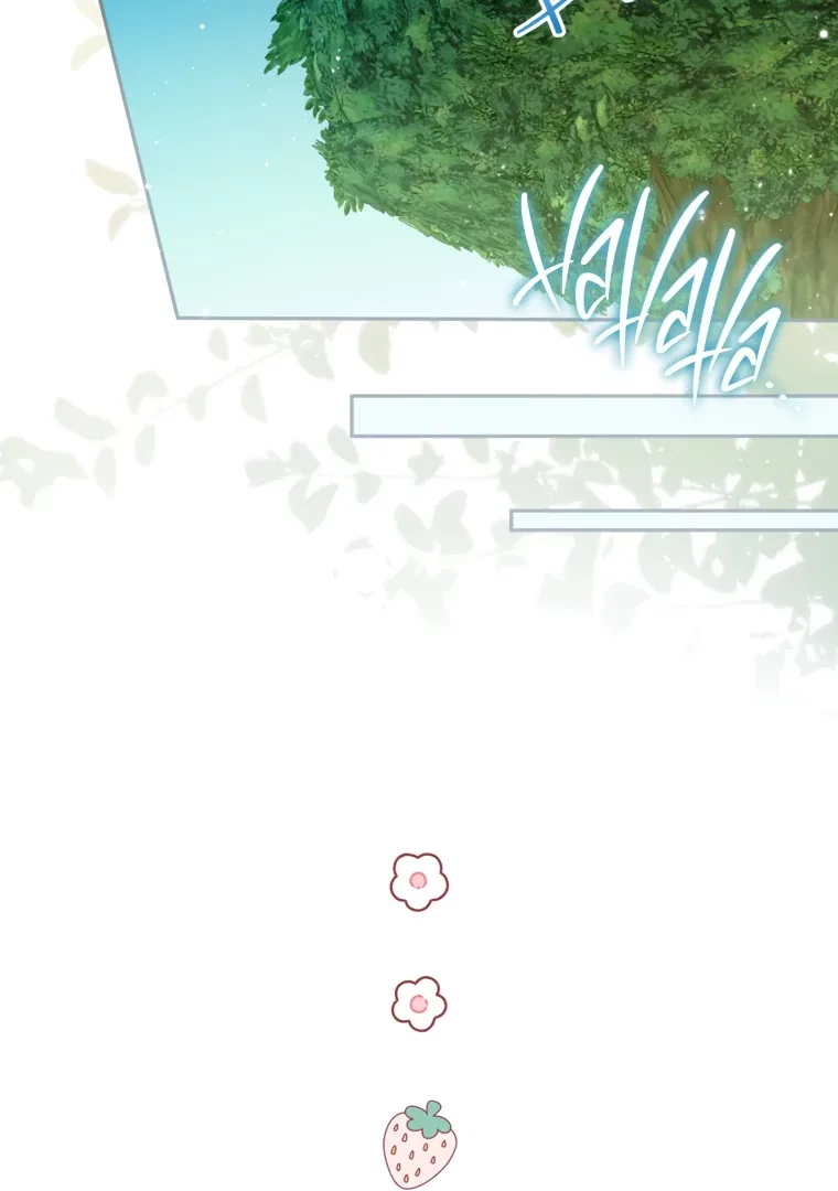 I have possessed the body of the protagonist Chapter 83 – Page 79