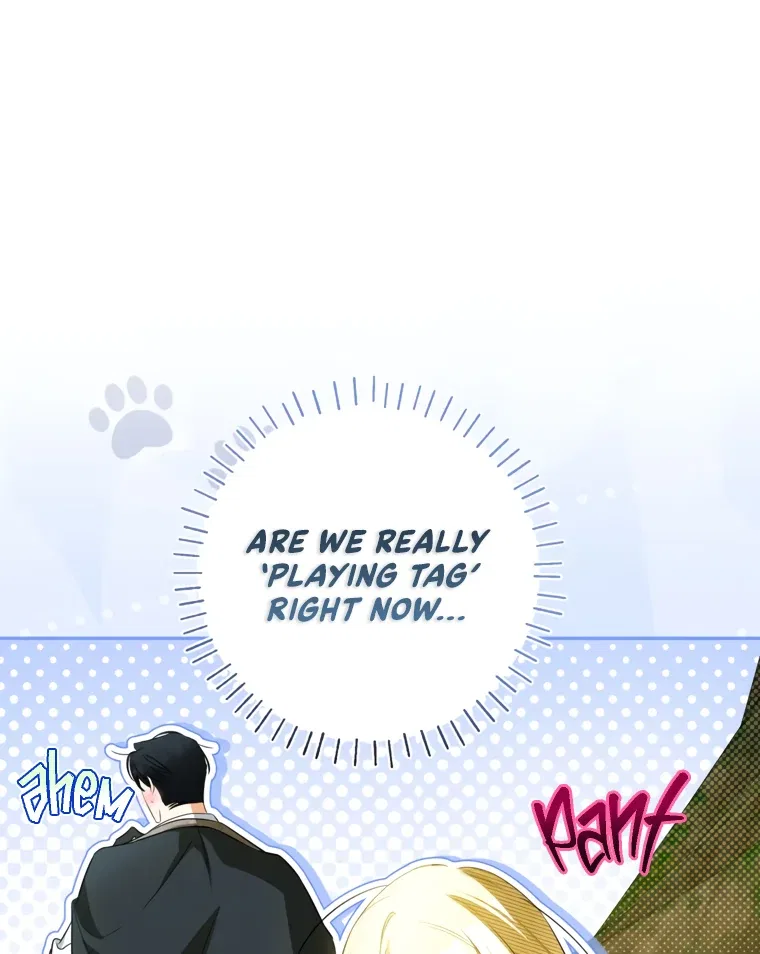 I have possessed the body of the protagonist Chapter 83 – Page 80