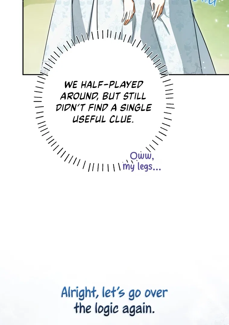 I have possessed the body of the protagonist Chapter 83 – Page 83