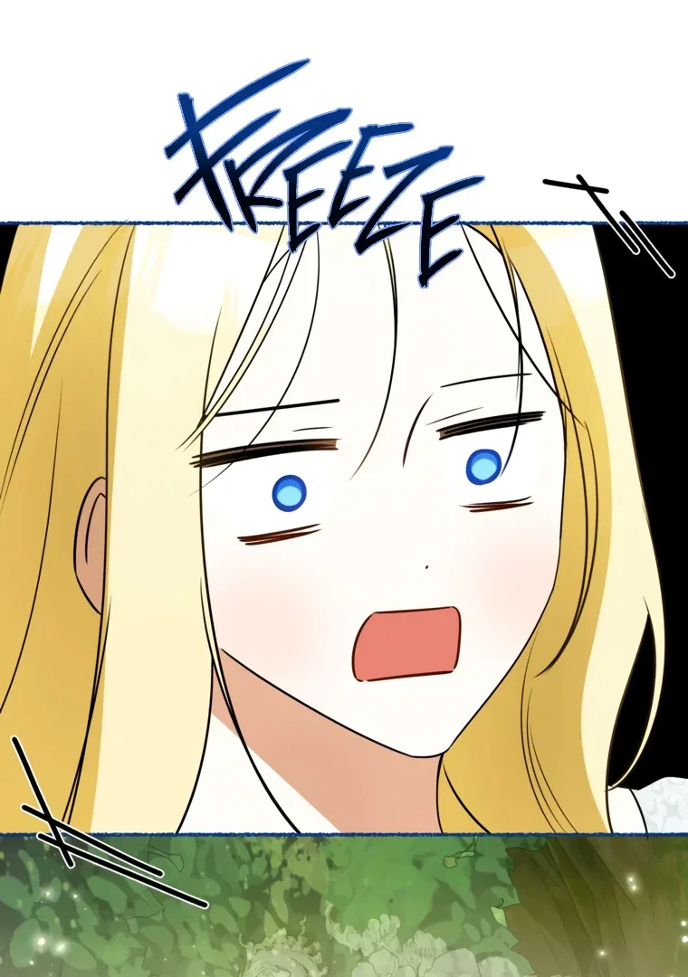 I have possessed the body of the protagonist Chapter 83 – Page 89
