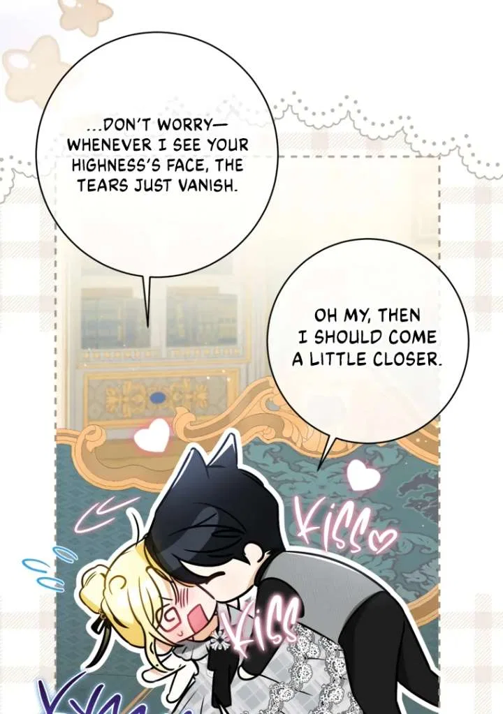 I have possessed the body of the protagonist Chapter 82 – Page 7