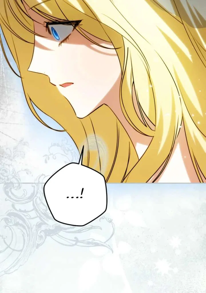 I have possessed the body of the protagonist Chapter 82 – Page 27