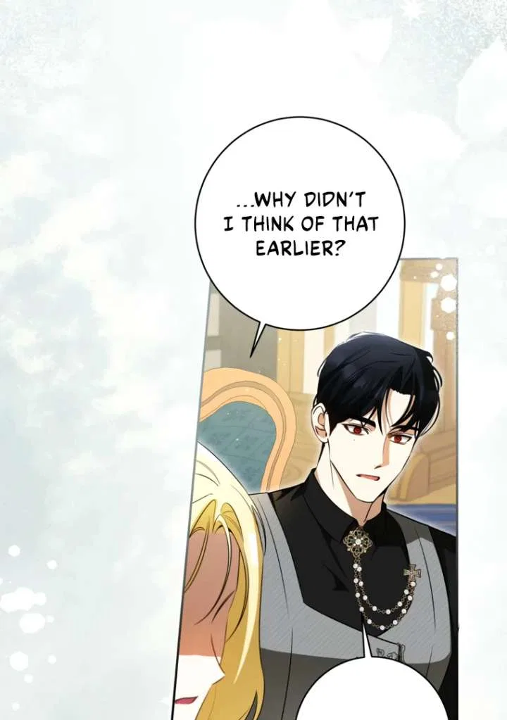 I have possessed the body of the protagonist Chapter 82 – Page 28