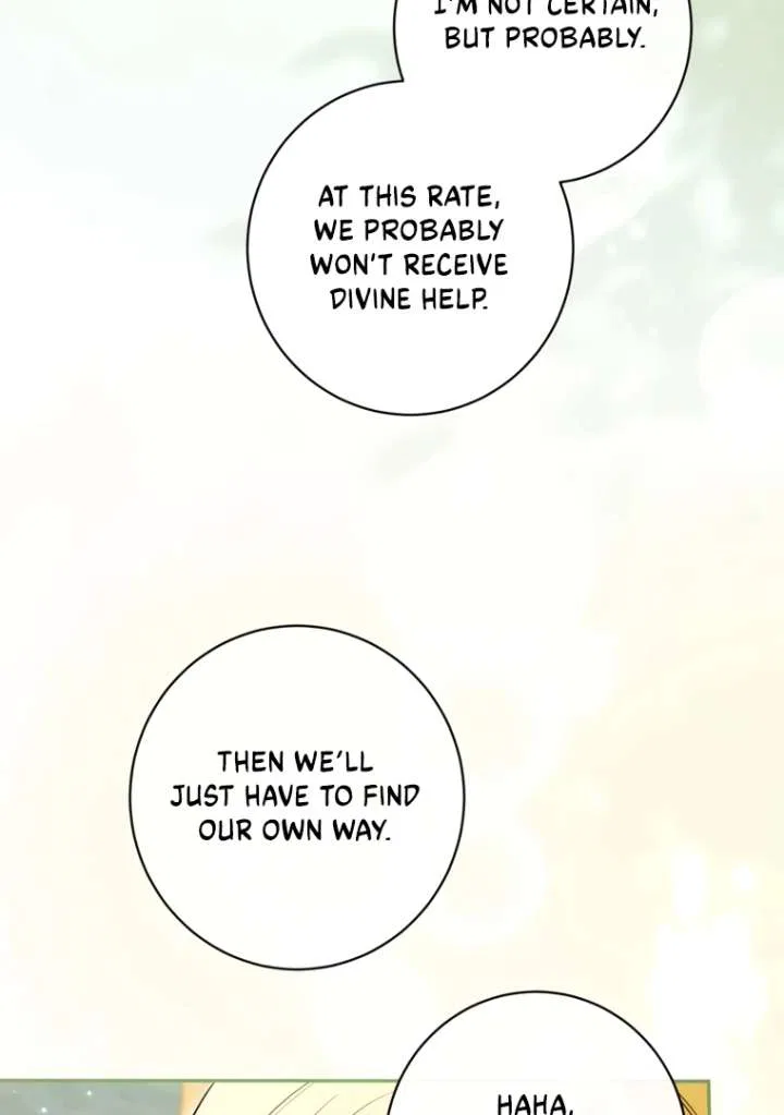I have possessed the body of the protagonist Chapter 82 – Page 33