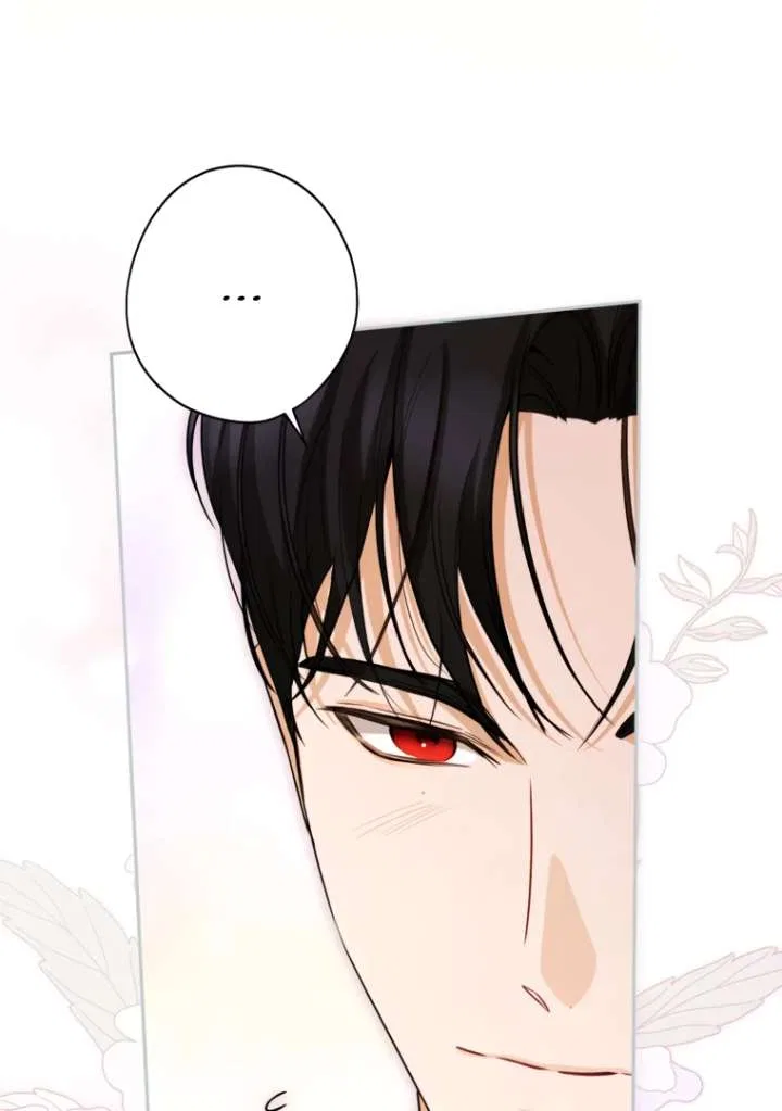 I have possessed the body of the protagonist Chapter 82 – Page 35