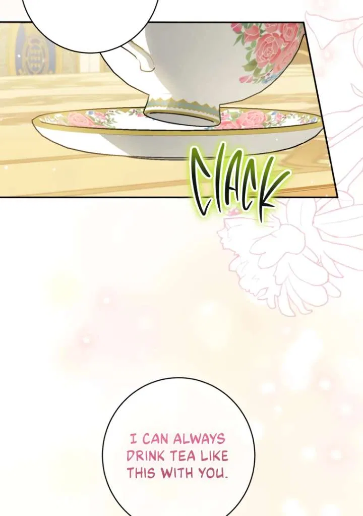I have possessed the body of the protagonist Chapter 82 – Page 44