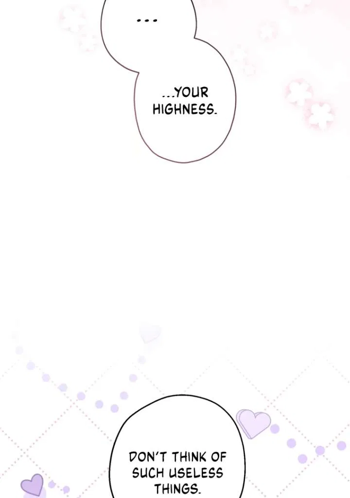 I have possessed the body of the protagonist Chapter 82 – Page 53