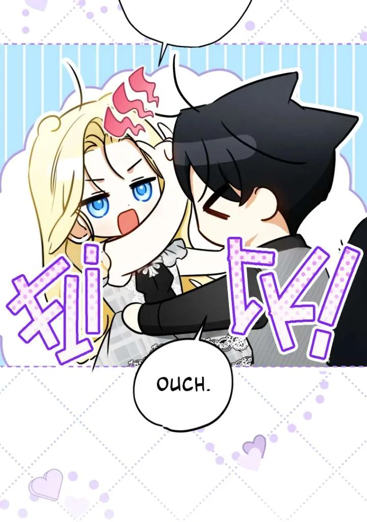 I have possessed the body of the protagonist Chapter 82 – Page 54