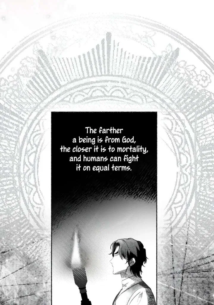 I have possessed the body of the protagonist Chapter 82 – Page 73