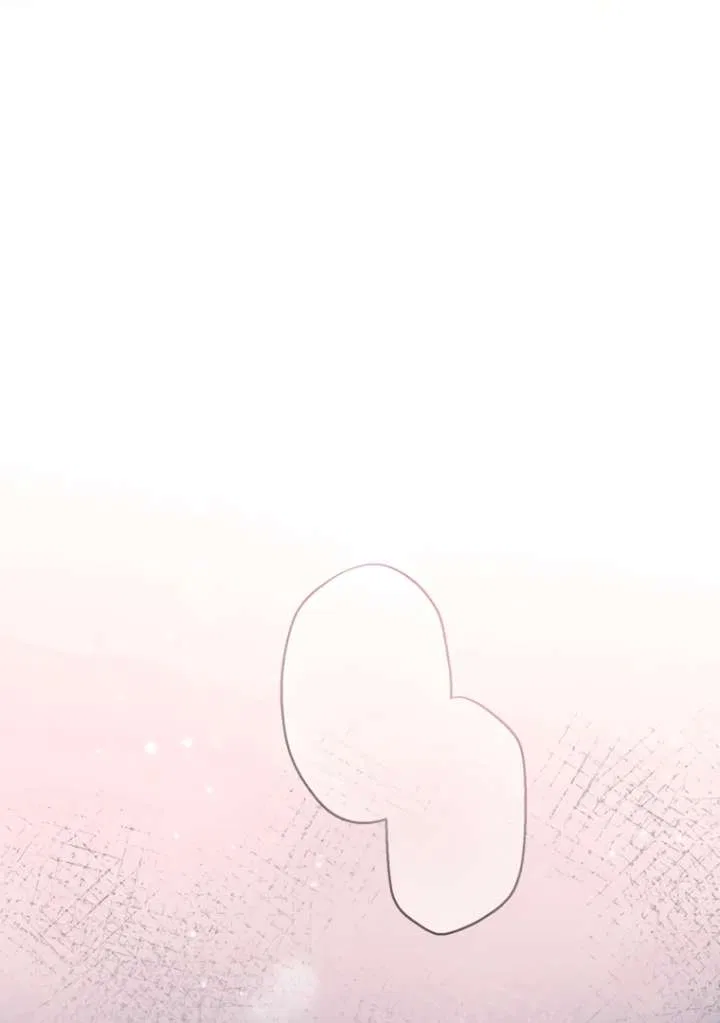 I have possessed the body of the protagonist Chapter 82 – Page 84