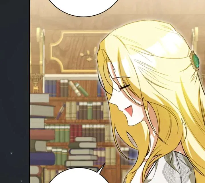 I have possessed the body of the protagonist Chapter 82 – Page 92