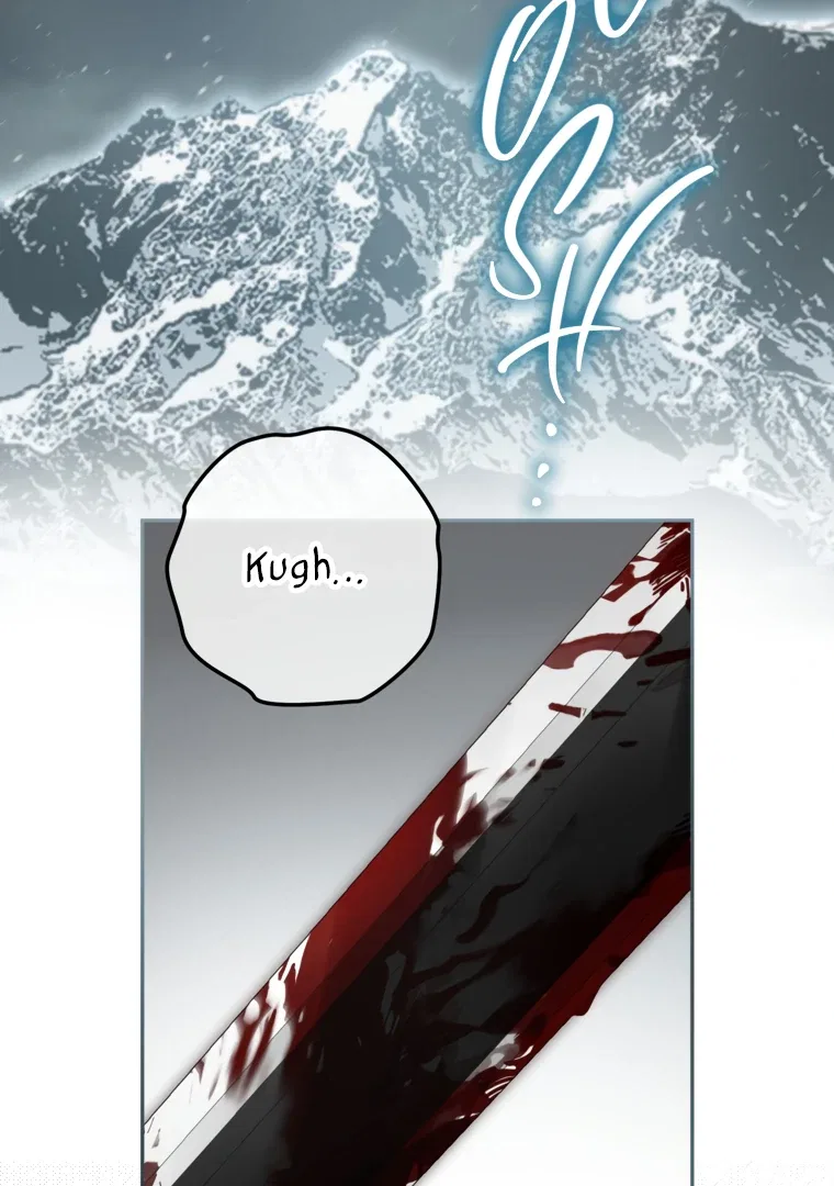 I have possessed the body of the protagonist Chapter 81 – Page 3