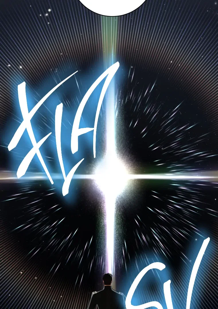 I have possessed the body of the protagonist Chapter 81 – Page 26