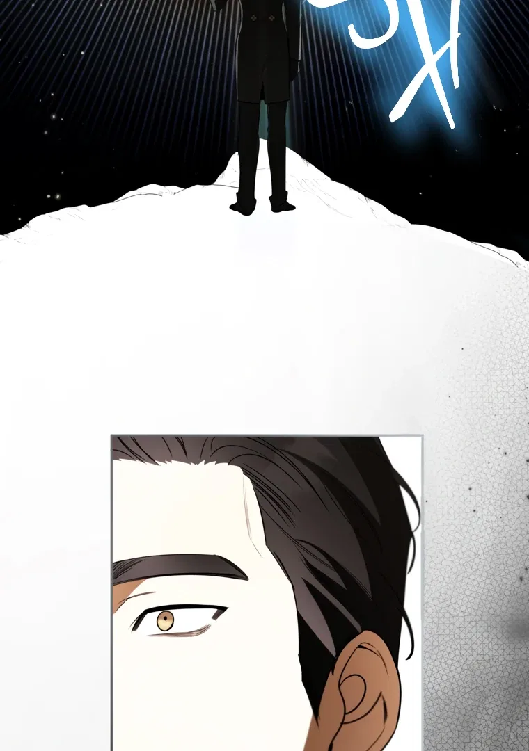 I have possessed the body of the protagonist Chapter 81 – Page 27