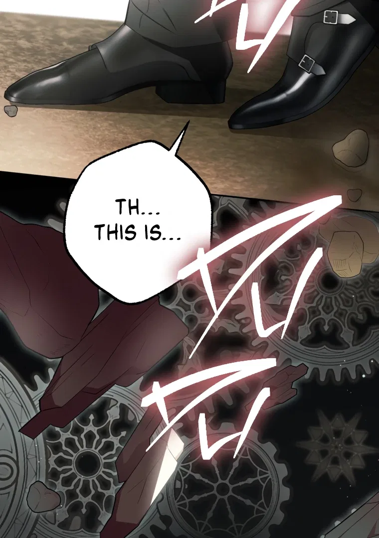 I have possessed the body of the protagonist Chapter 81 – Page 29