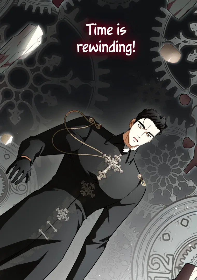 I have possessed the body of the protagonist Chapter 81 – Page 30