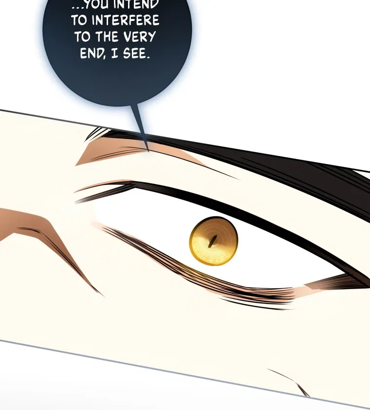 I have possessed the body of the protagonist Chapter 81 – Page 32