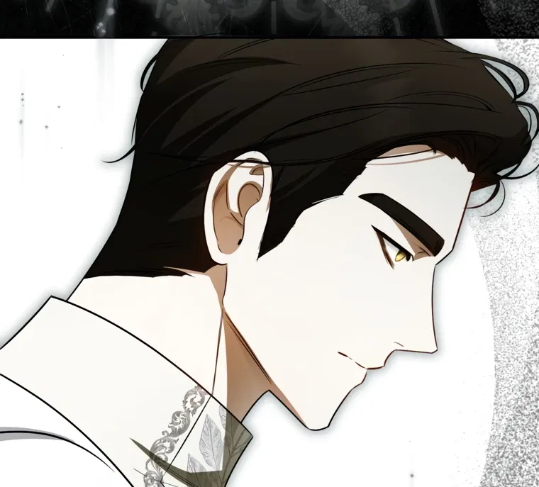 I have possessed the body of the protagonist Chapter 81 – Page 41