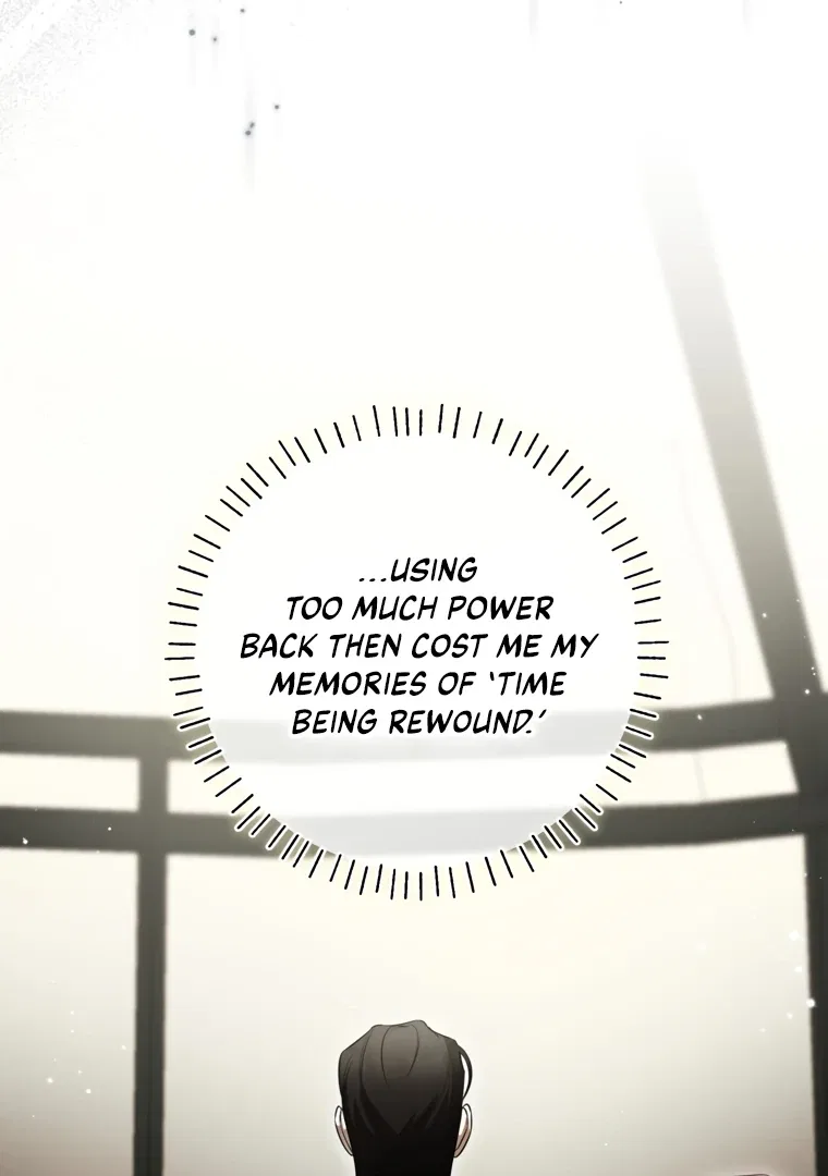 I have possessed the body of the protagonist Chapter 81 – Page 43