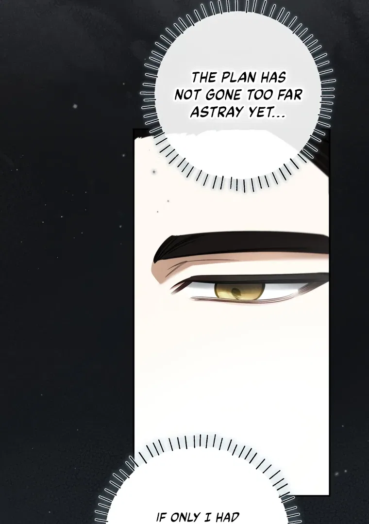I have possessed the body of the protagonist Chapter 81 – Page 45