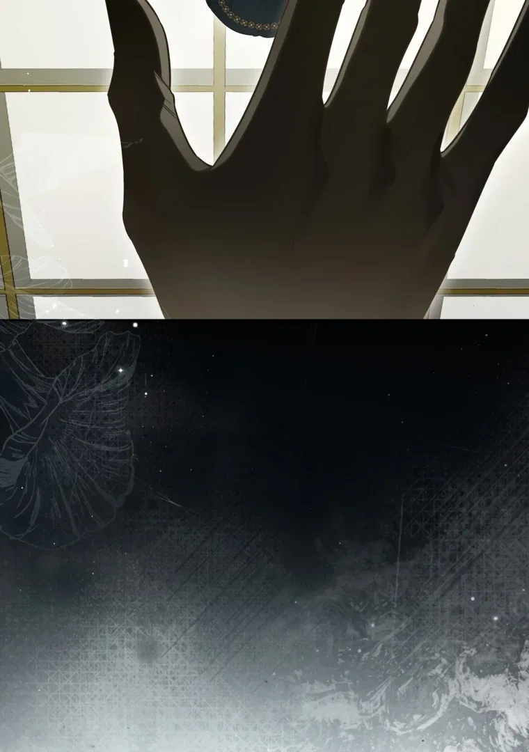 I have possessed the body of the protagonist Chapter 81 – Page 48