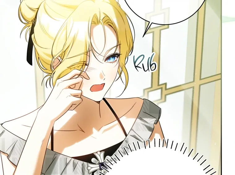 I have possessed the body of the protagonist Chapter 81 – Page 52