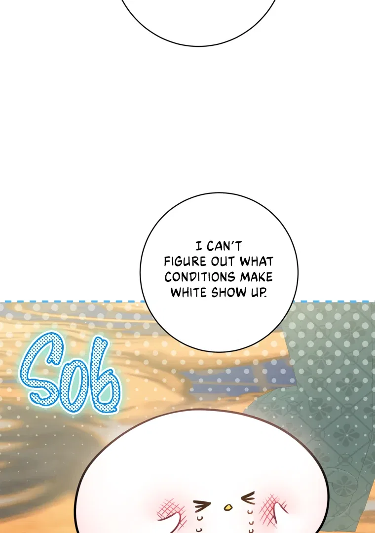 I have possessed the body of the protagonist Chapter 81 – Page 61