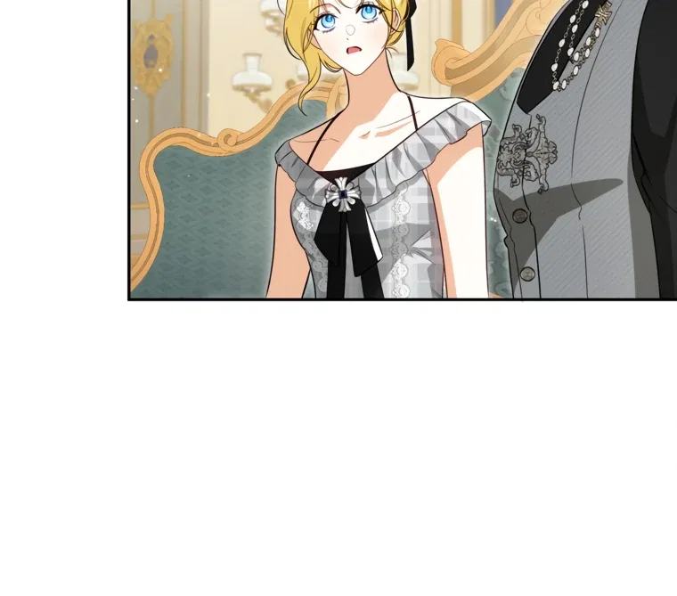 I have possessed the body of the protagonist Chapter 81 – Page 63