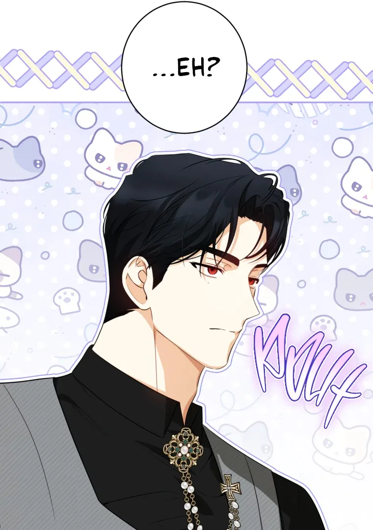 I have possessed the body of the protagonist Chapter 81 – Page 64