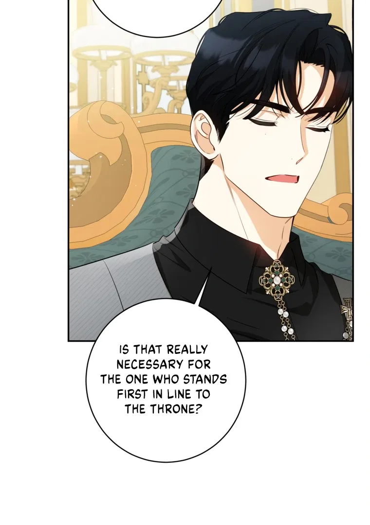 I have possessed the body of the protagonist Chapter 81 – Page 67
