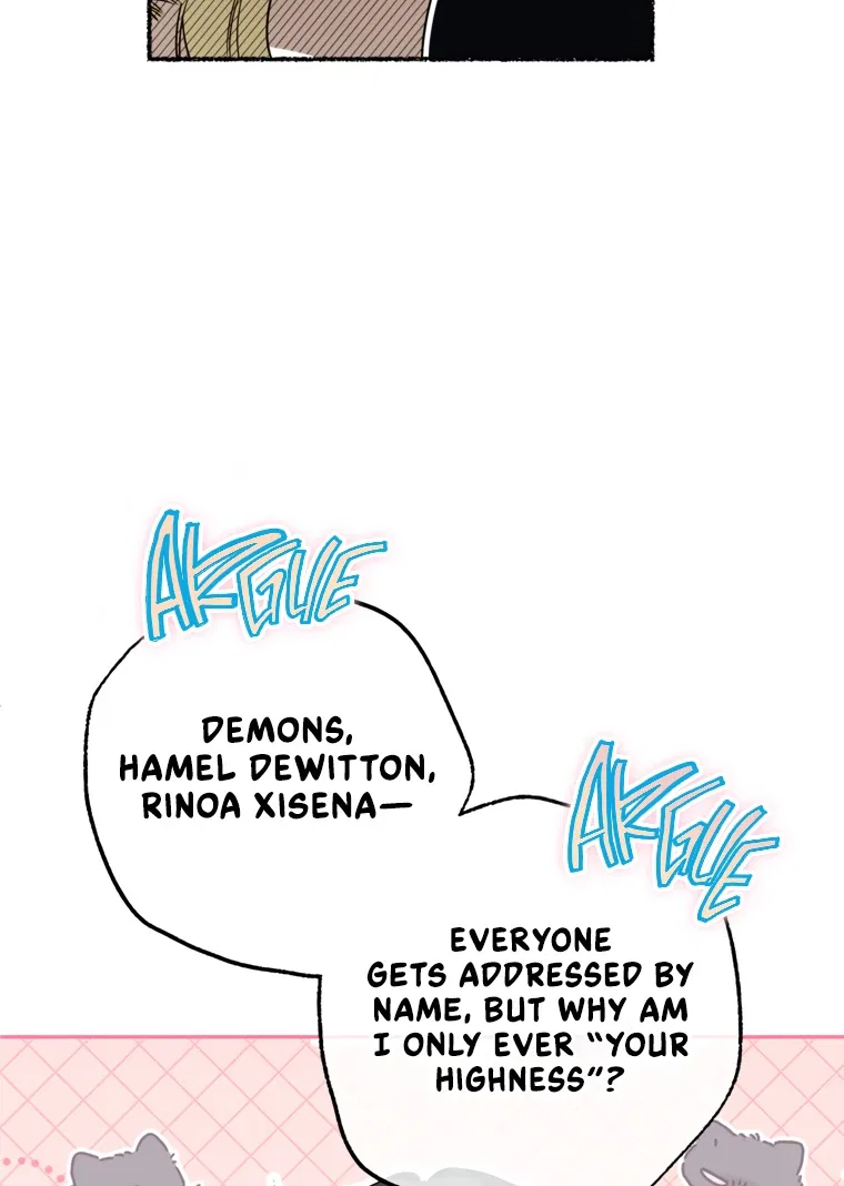 I have possessed the body of the protagonist Chapter 81 – Page 72