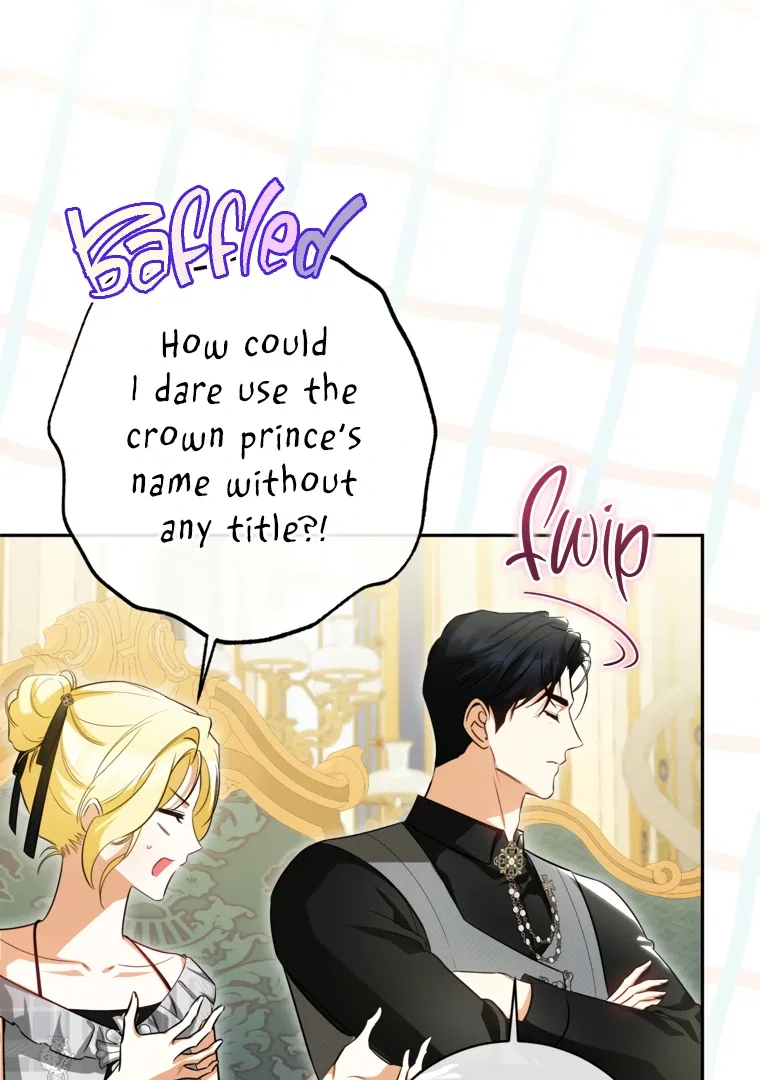 I have possessed the body of the protagonist Chapter 81 – Page 74