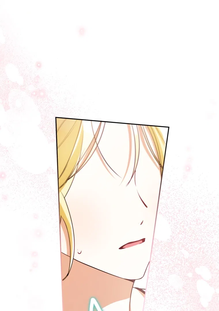 I have possessed the body of the protagonist Chapter 81 – Page 77