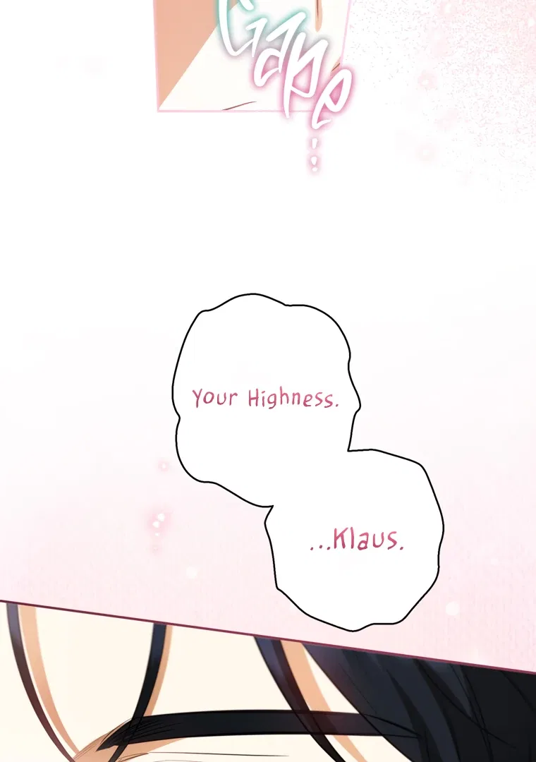 I have possessed the body of the protagonist Chapter 81 – Page 78