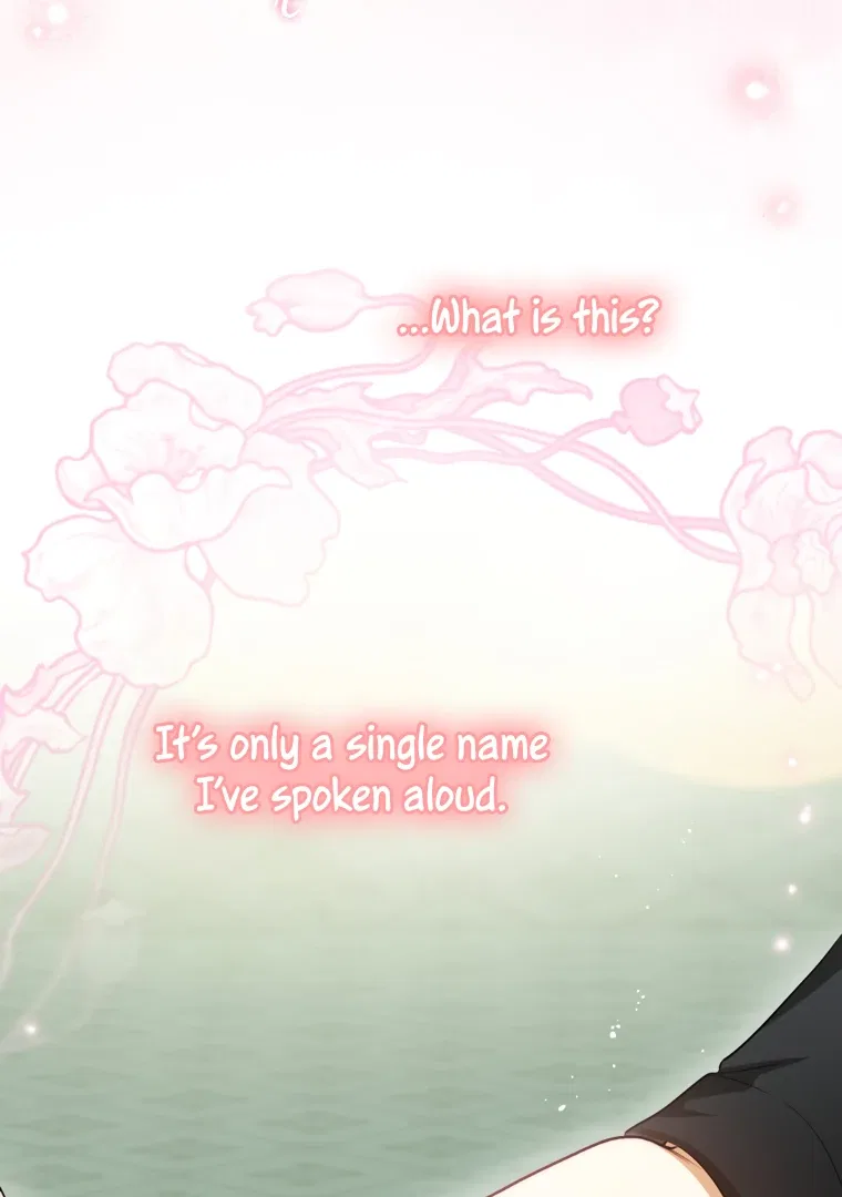 I have possessed the body of the protagonist Chapter 81 – Page 80