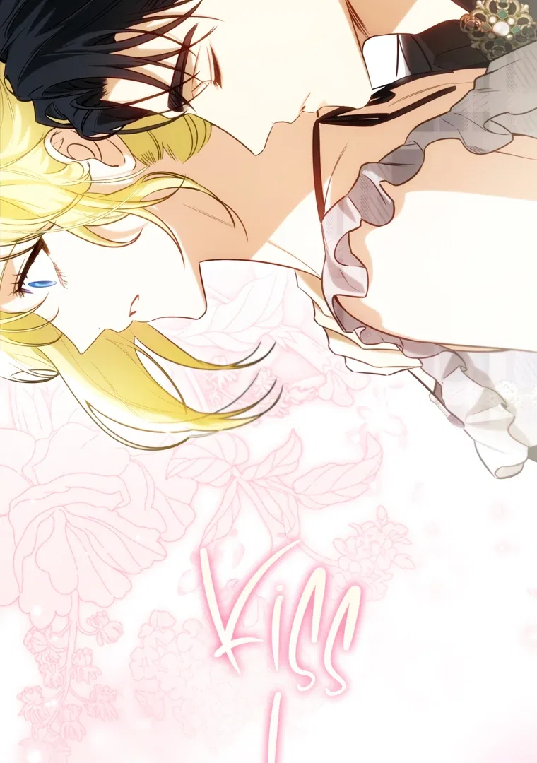 I have possessed the body of the protagonist Chapter 81 – Page 85
