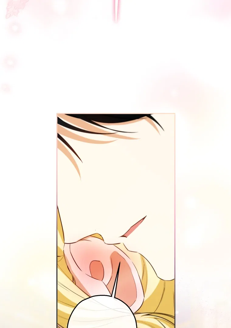 I have possessed the body of the protagonist Chapter 81 – Page 86