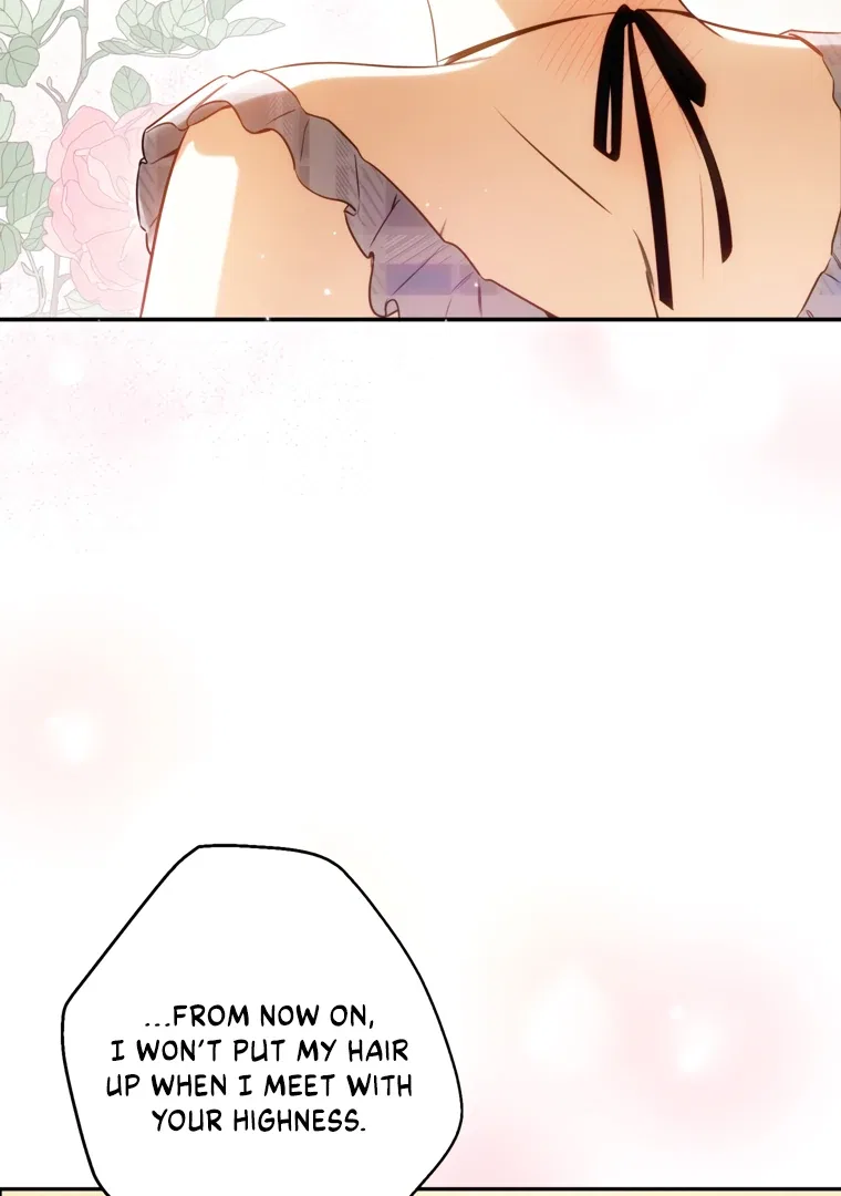 I have possessed the body of the protagonist Chapter 81 – Page 88