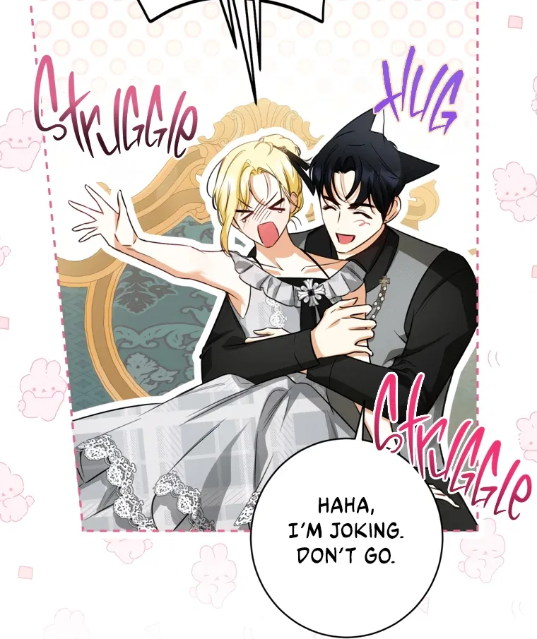 I have possessed the body of the protagonist Chapter 81 – Page 92