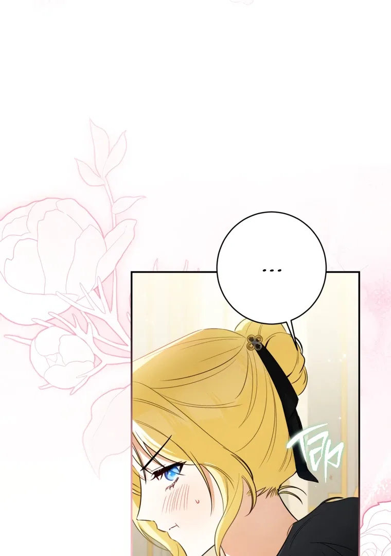 I have possessed the body of the protagonist Chapter 81 – Page 93