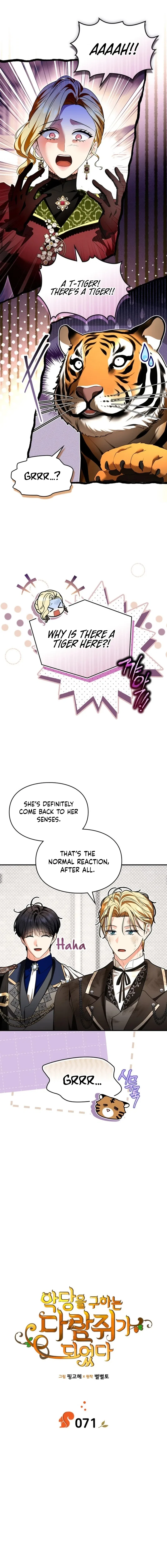 I Became A Squirrel Seeking For The Villain Chapter 71 – Page 4