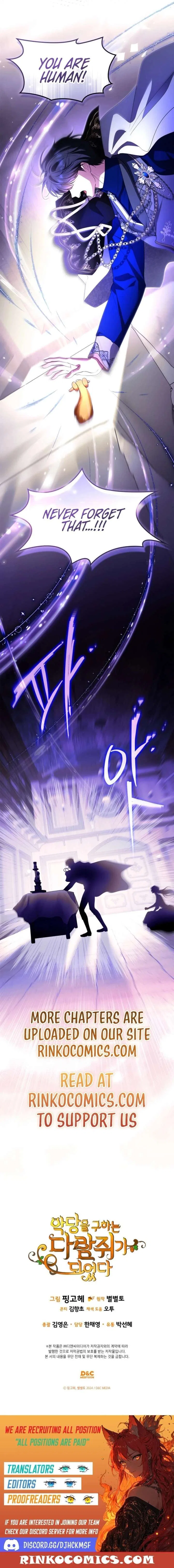 I Became A Squirrel Seeking For The Villain Chapter 69 – Page 20