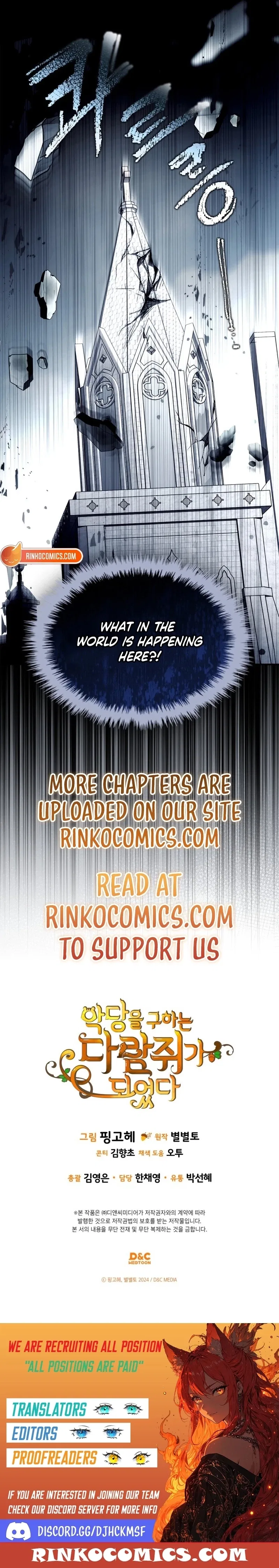 I Became A Squirrel Seeking For The Villain Chapter 66 – Page 18