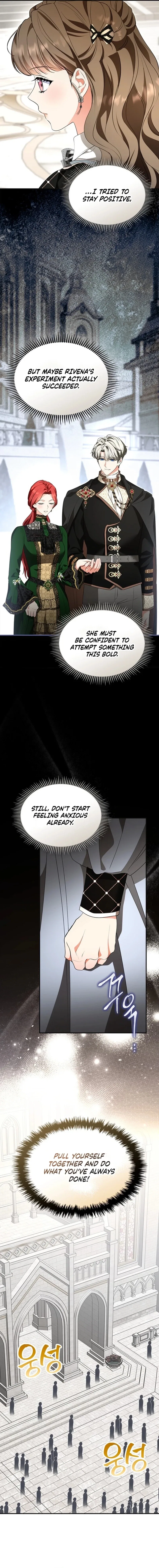 I Became A Squirrel Seeking For The Villain Chapter 65 – Page 10