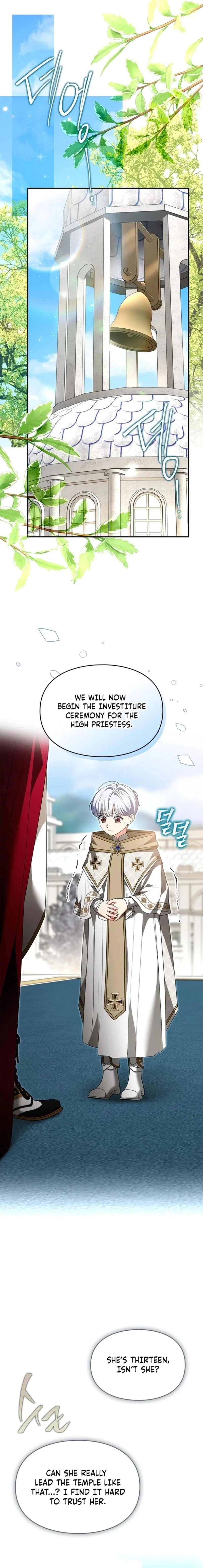 I Became A Squirrel Seeking For The Villain Chapter 65 – Page 13