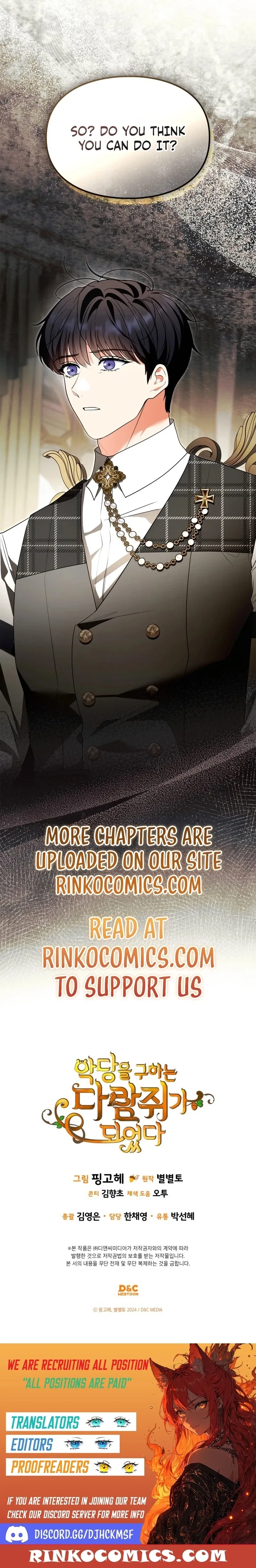 I Became A Squirrel Seeking For The Villain Chapter 62 – Page 20
