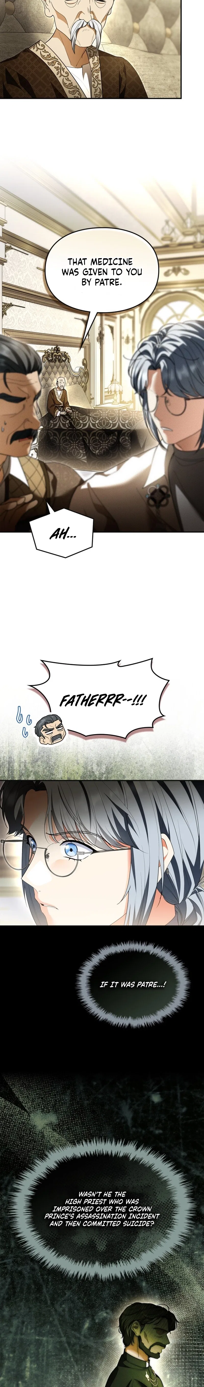 I Became A Squirrel Seeking For The Villain Chapter 60 – Page 17