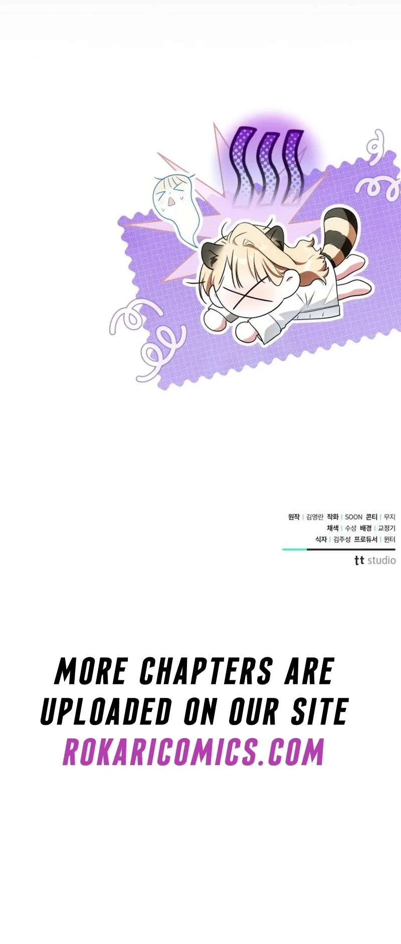 50 Ways to Dump the Psychopathic Mastermind Chapter 17 – Page 16