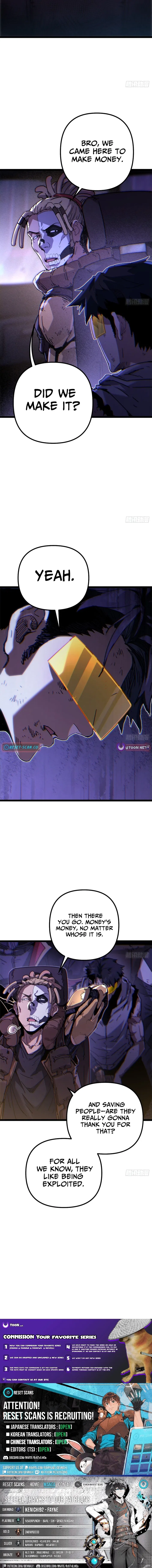 Glitch Utopia Chapter 23 – Page 23